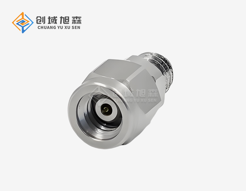 Coaxial Adapter 1.0mm Plug To 1.0mm Jack